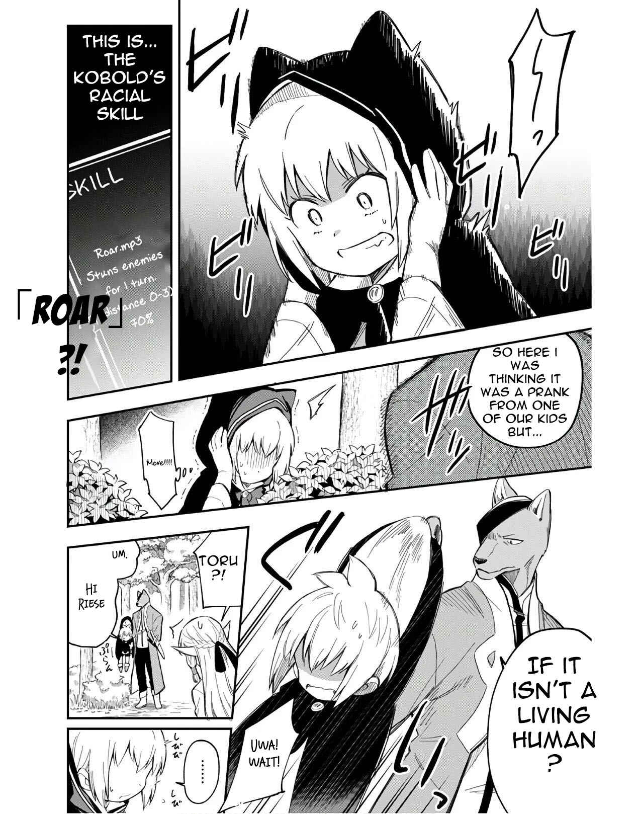 Page 5 Chapter 4.2 Souzoushu nano de Motto Yasashikute Kudasai!