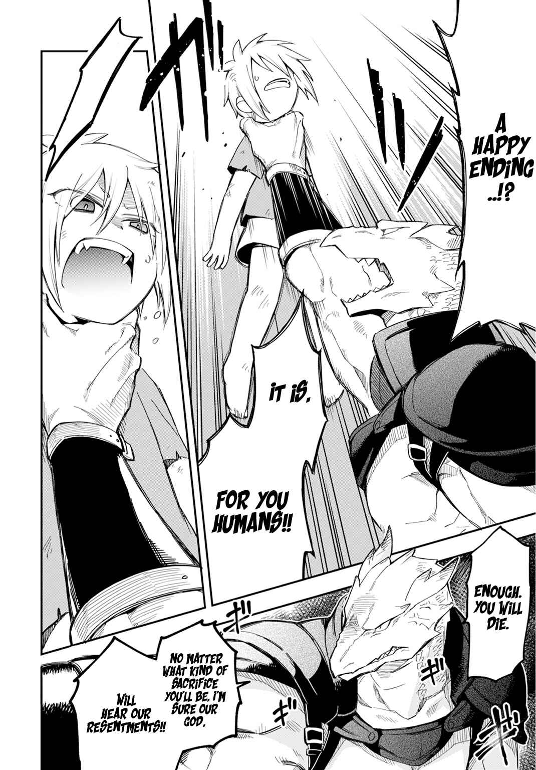 Page 12 Chapter 2 Souzoushu nano de Motto Yasashikute Kudasai!