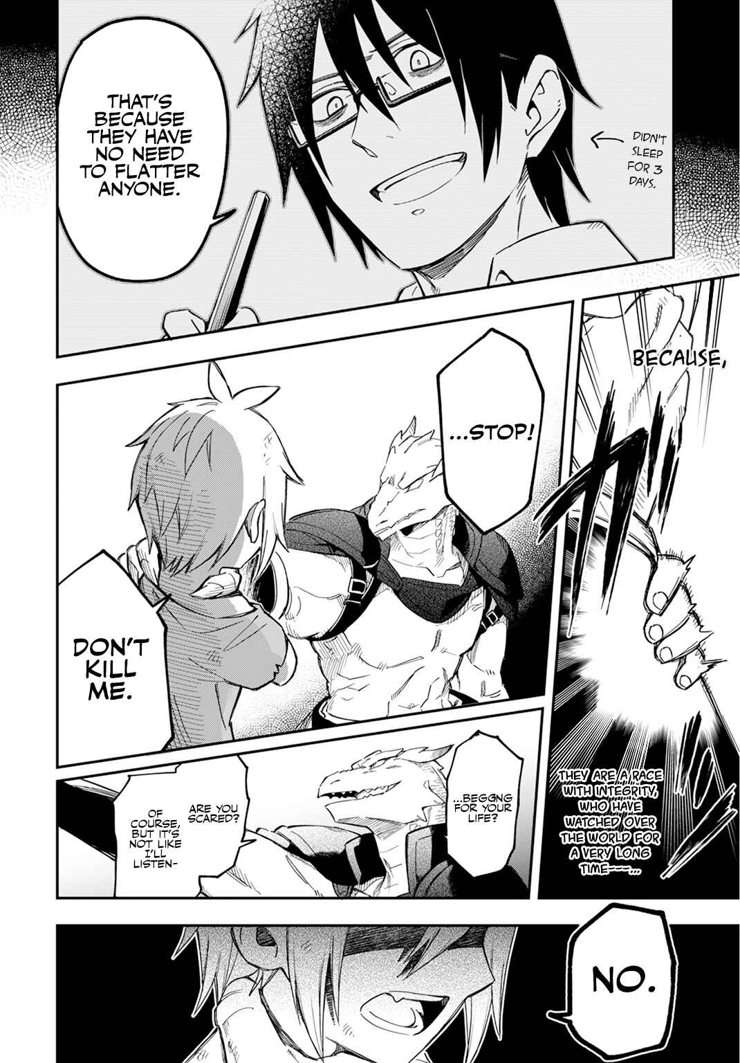 Page 14 Chapter 2 Souzoushu nano de Motto Yasashikute Kudasai!