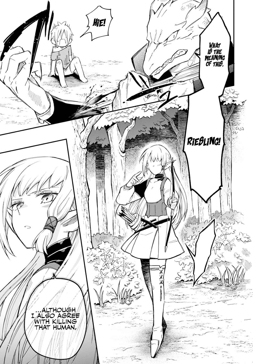 Page 19 Chapter 2 Souzoushu nano de Motto Yasashikute Kudasai!
