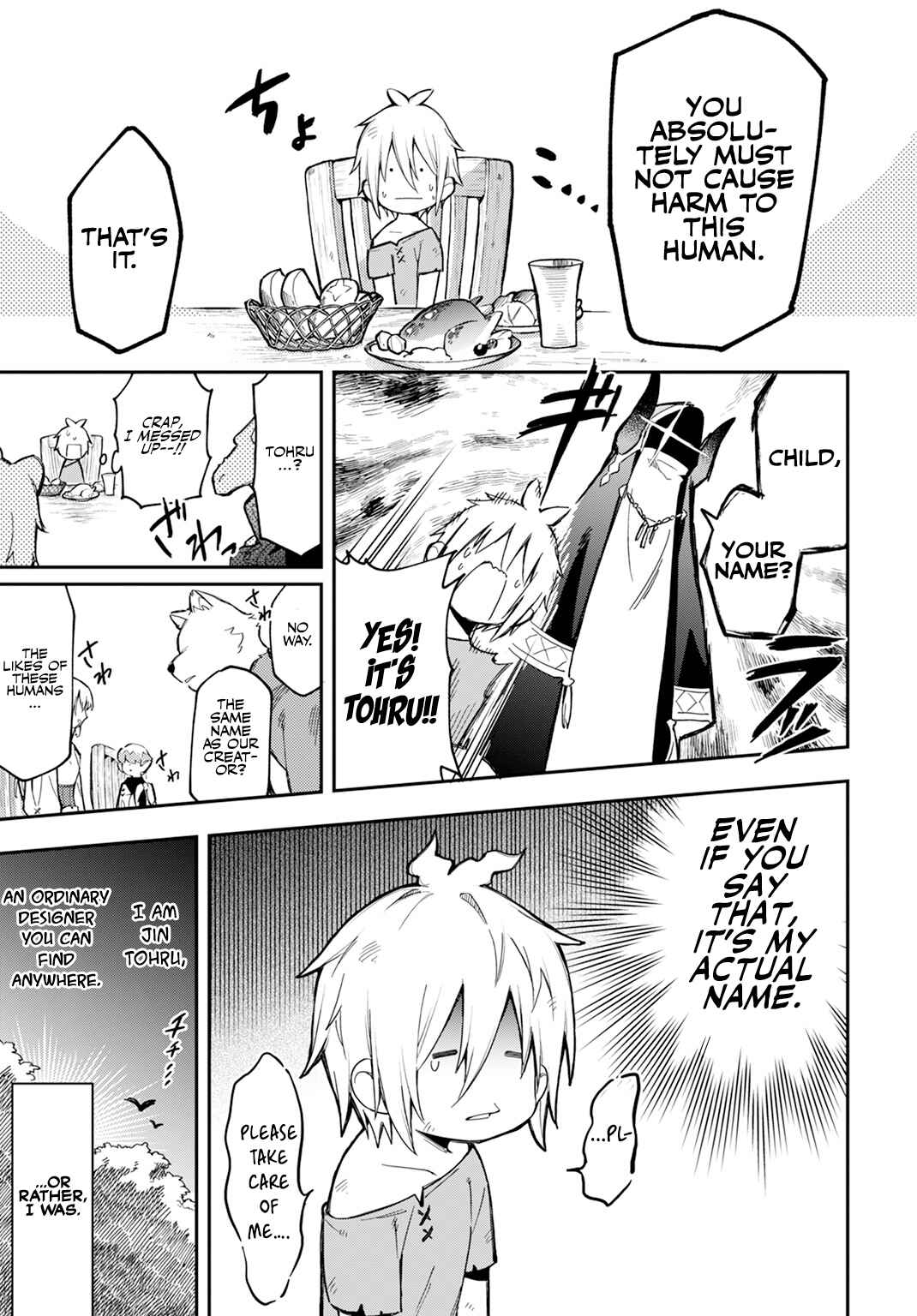 Page 27 Chapter 2 Souzoushu nano de Motto Yasashikute Kudasai!