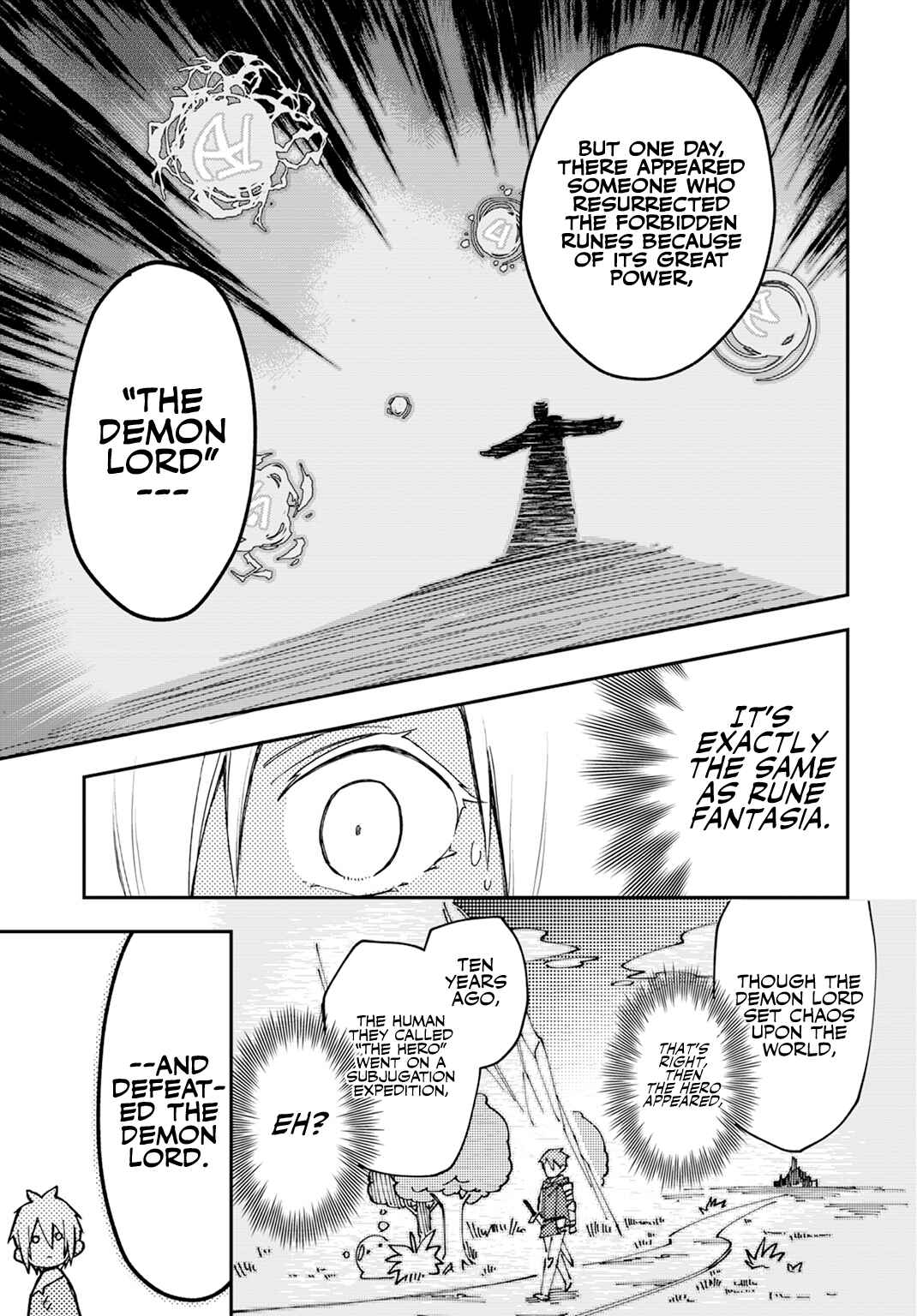 Page 7 Chapter 2 Souzoushu nano de Motto Yasashikute Kudasai!