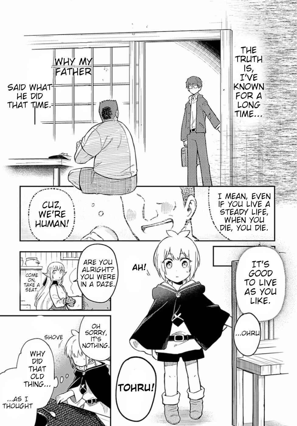 Page 1 Chapter 6 Souzoushu nano de Motto Yasashikute Kudasai!