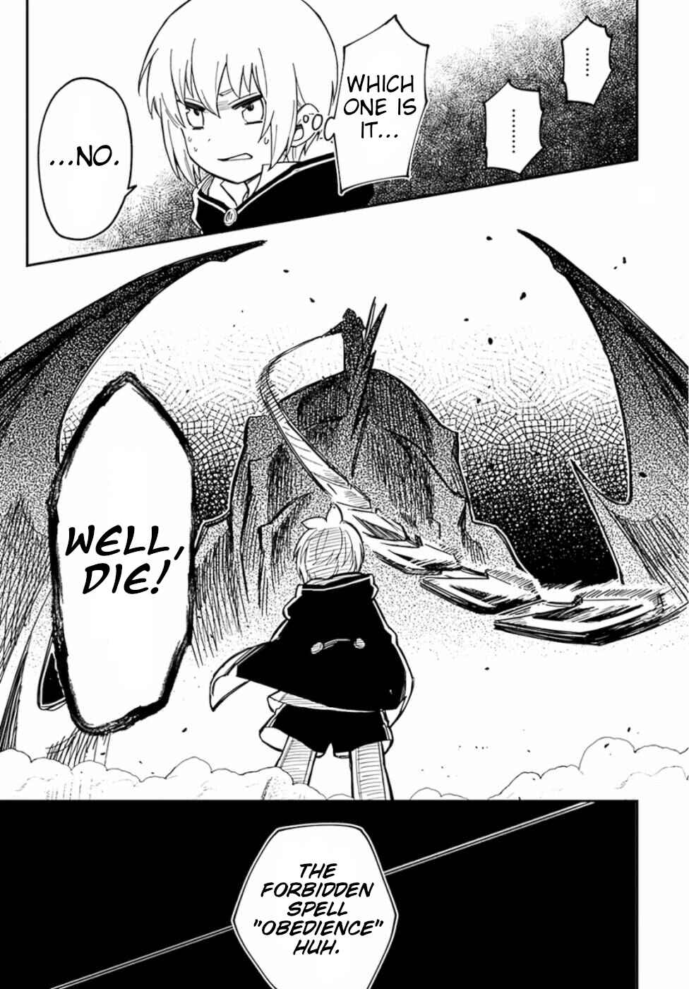 Page 17 Chapter 6 Souzoushu nano de Motto Yasashikute Kudasai!