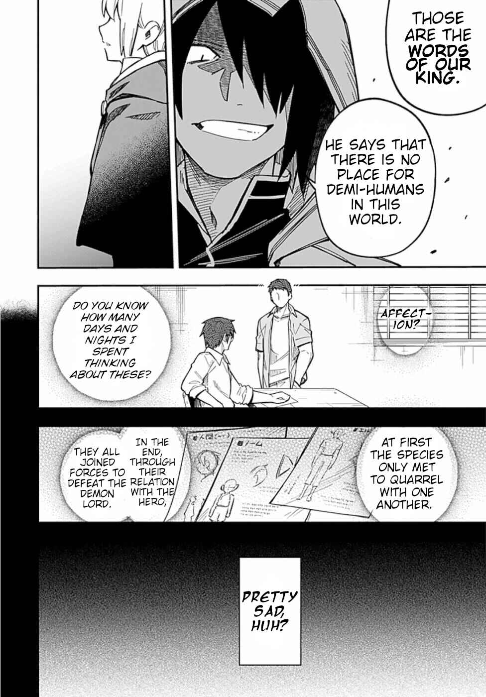 Page 24 Chapter 6 Souzoushu nano de Motto Yasashikute Kudasai!