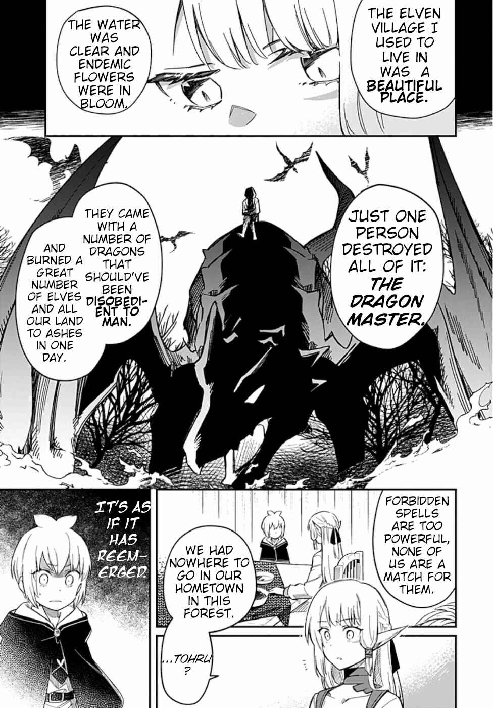 Page 7 Chapter 6 Souzoushu nano de Motto Yasashikute Kudasai!