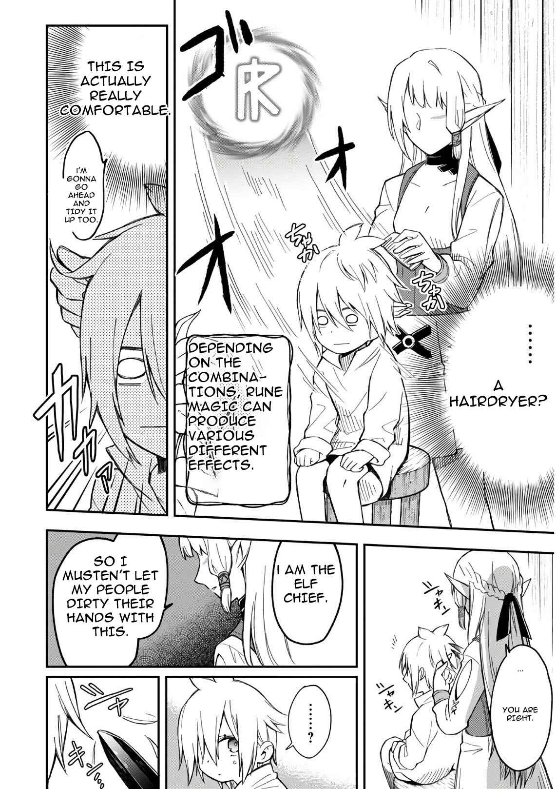 Page 11 Chapter 3 Souzoushu nano de Motto Yasashikute Kudasai!