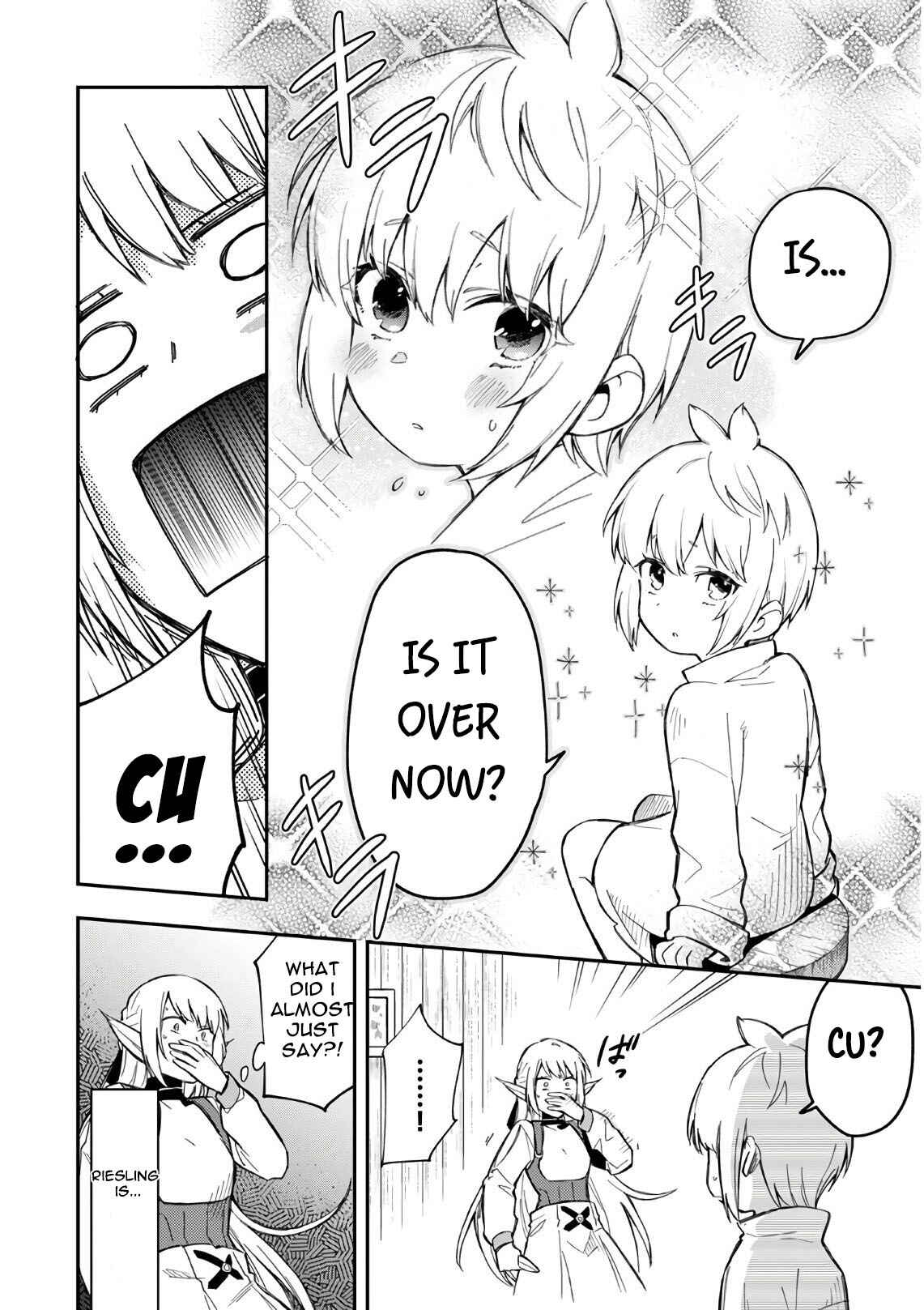 Page 13 Chapter 3 Souzoushu nano de Motto Yasashikute Kudasai!