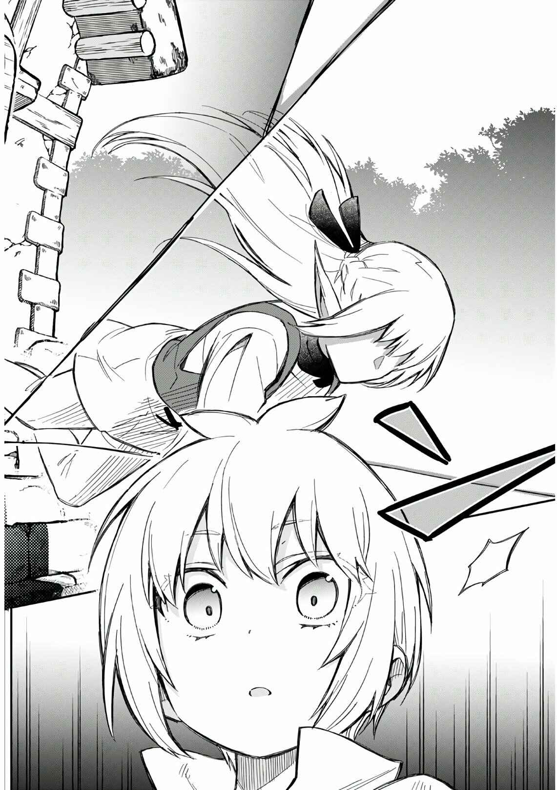 Page 21 Chapter 3 Souzoushu nano de Motto Yasashikute Kudasai!