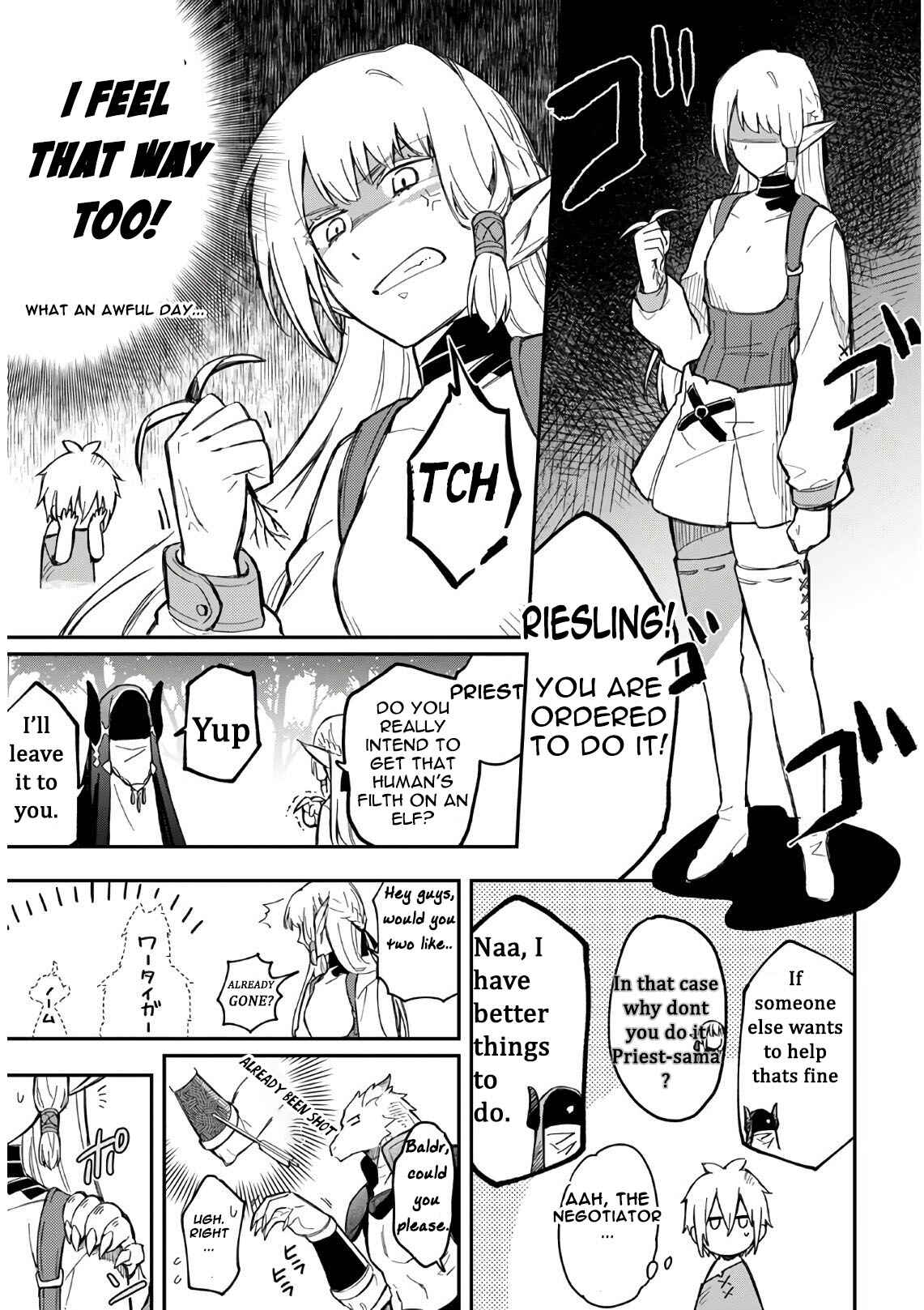 Page 6 Chapter 3 Souzoushu nano de Motto Yasashikute Kudasai!