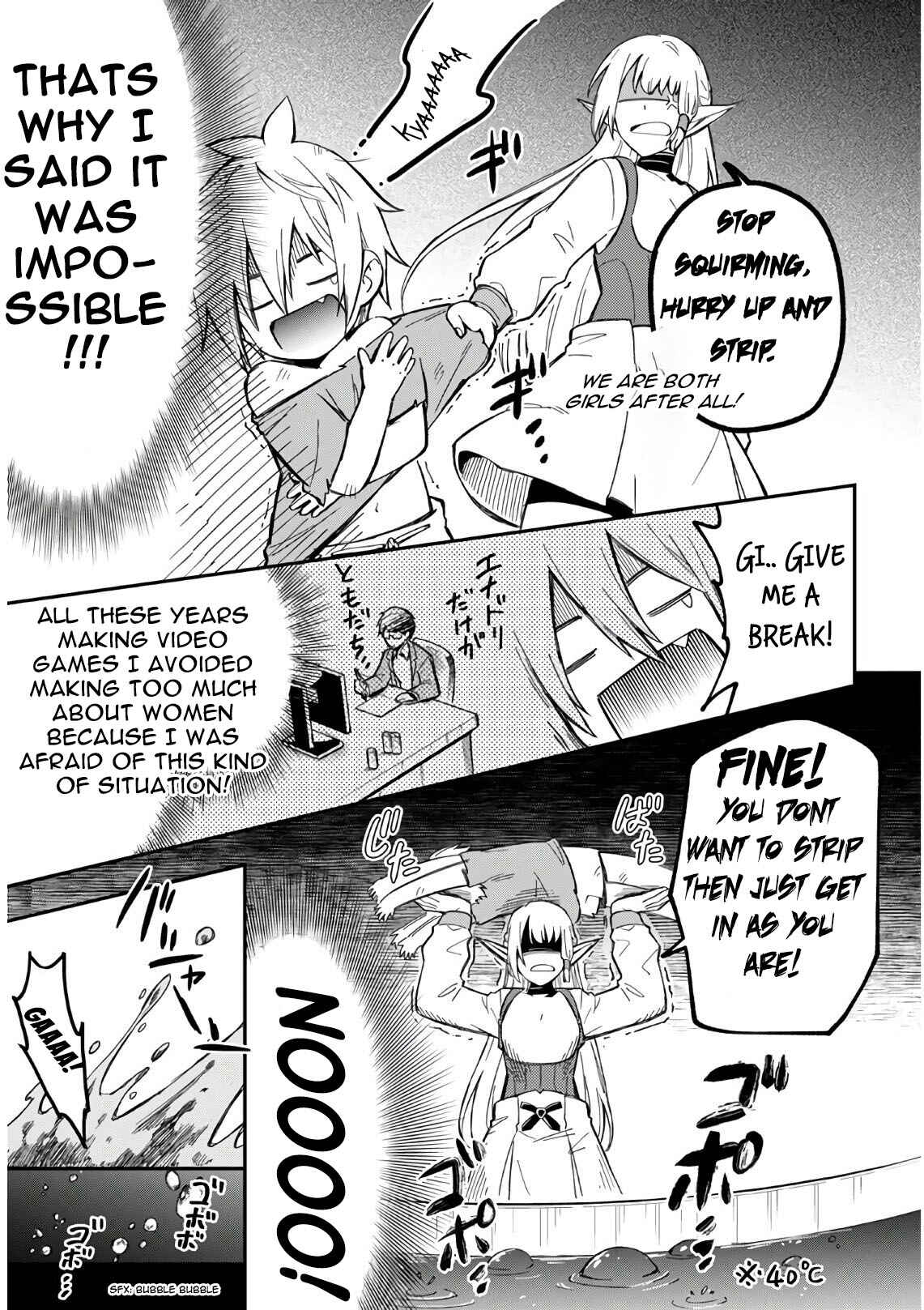 Page 8 Chapter 3 Souzoushu nano de Motto Yasashikute Kudasai!