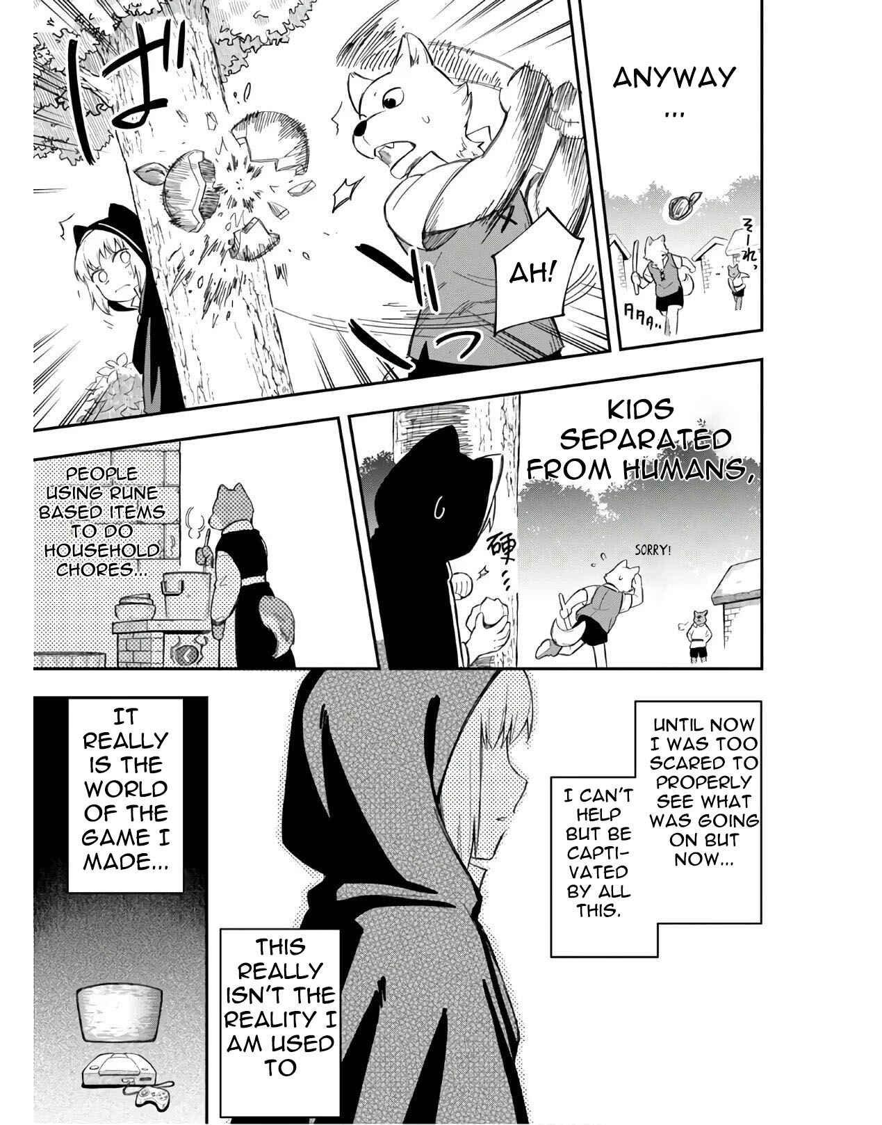 Page 12 Chapter 4.1 Souzoushu nano de Motto Yasashikute Kudasai!