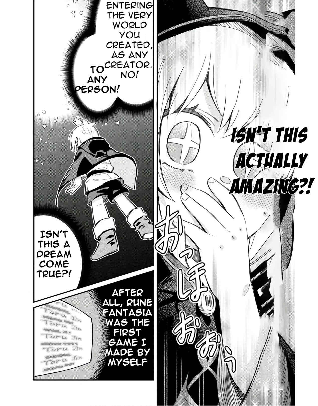 Page 13 Chapter 4.1 Souzoushu nano de Motto Yasashikute Kudasai!