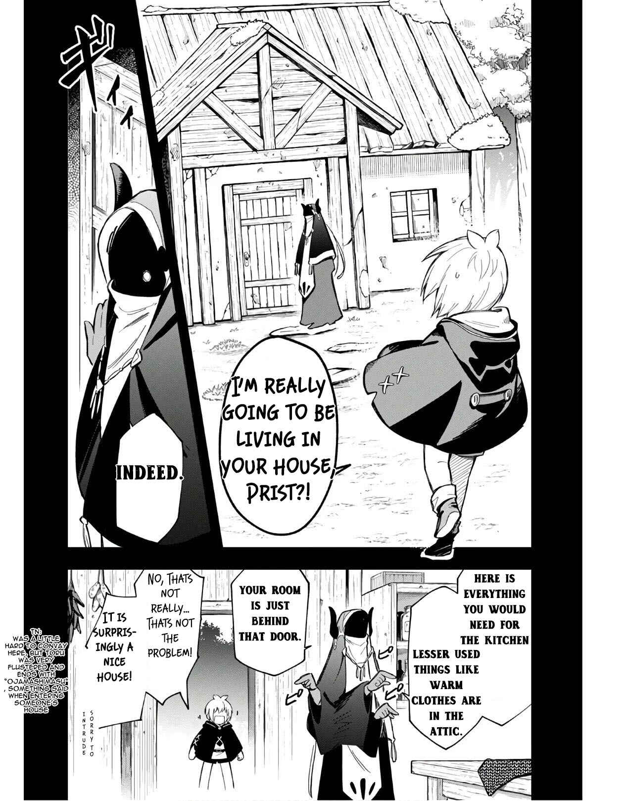 Page 5 Chapter 4.1 Souzoushu nano de Motto Yasashikute Kudasai!