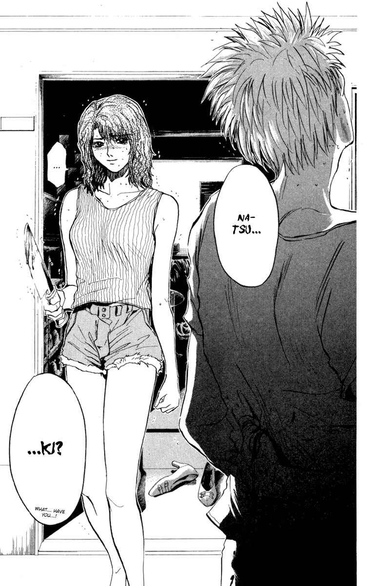 Page 11 Chapter 9 Bad Company