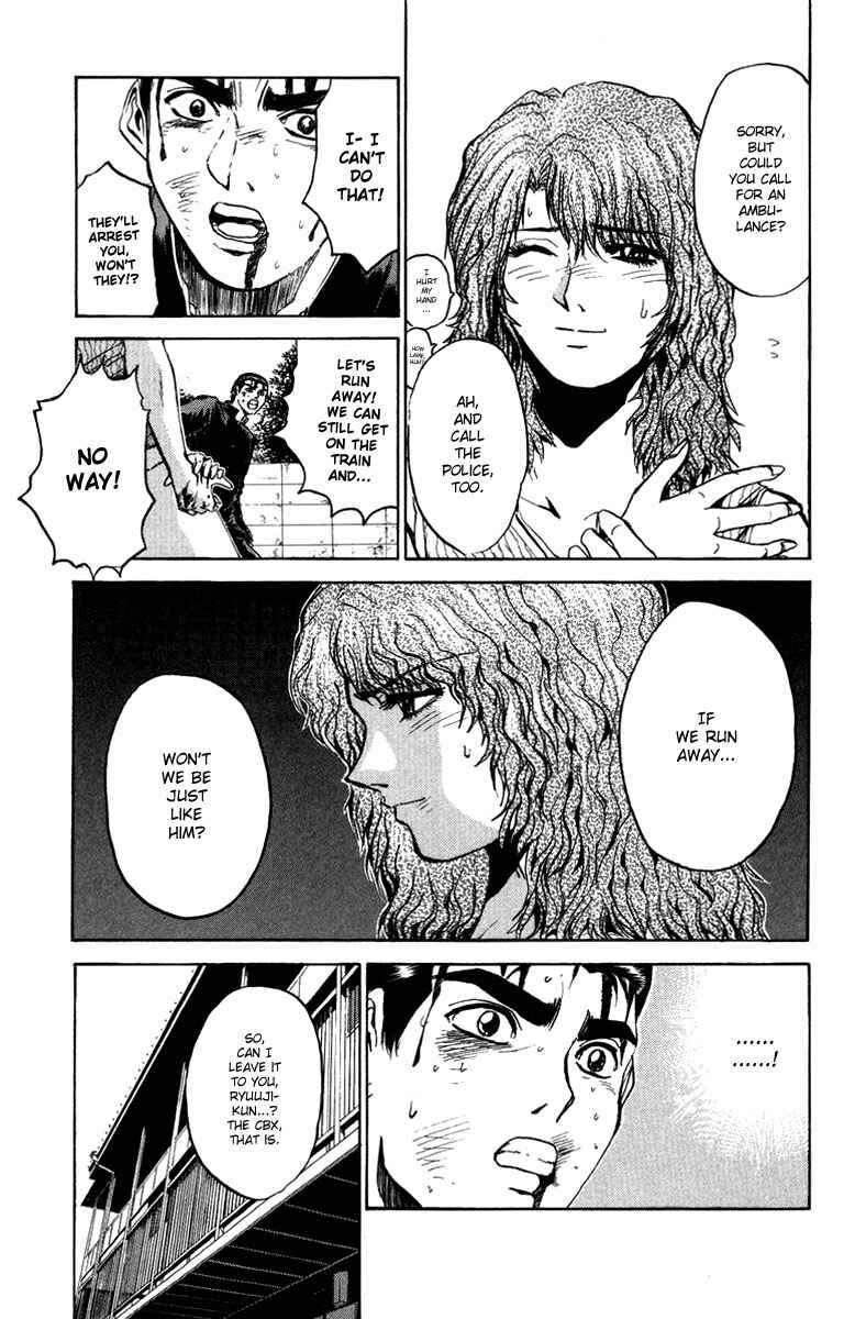Page 13 Chapter 9 Bad Company