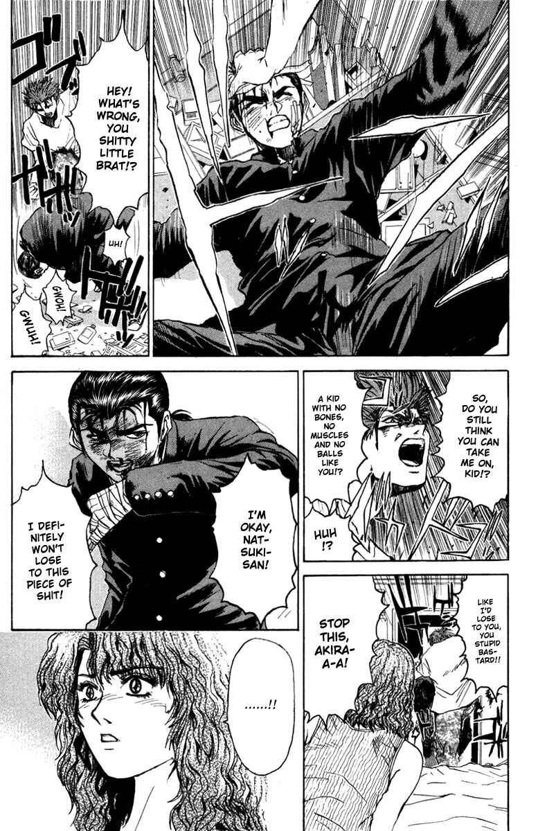 Page 7 Chapter 9 Bad Company