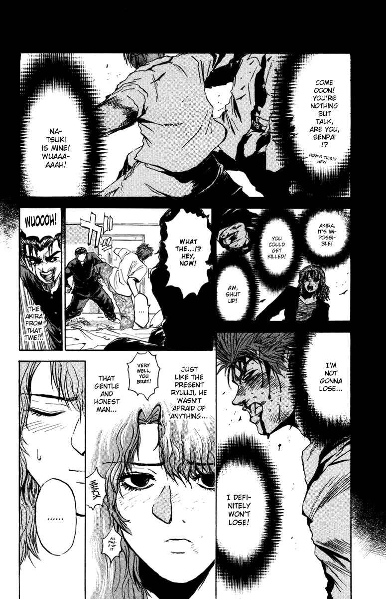Page 8 Chapter 9 Bad Company