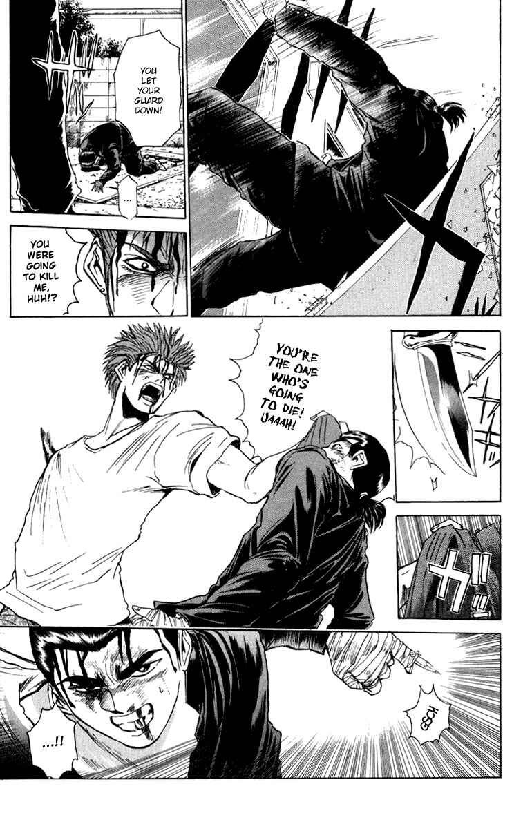 Page 9 Chapter 9 Bad Company