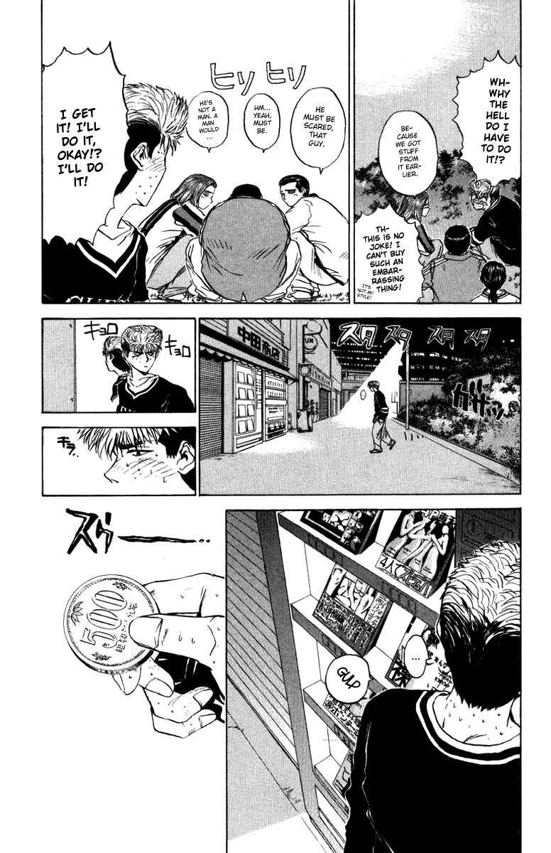Page 11 Chapter 5 Bad Company