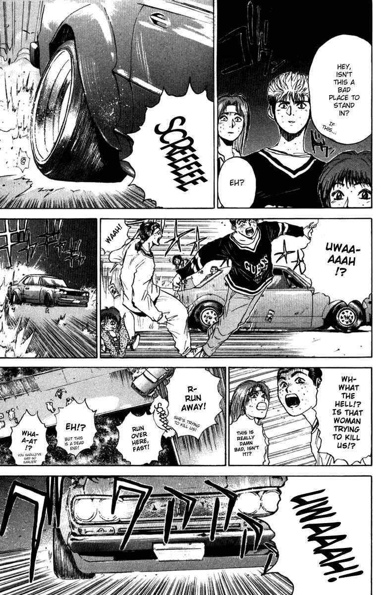Page 19 Chapter 5 Bad Company