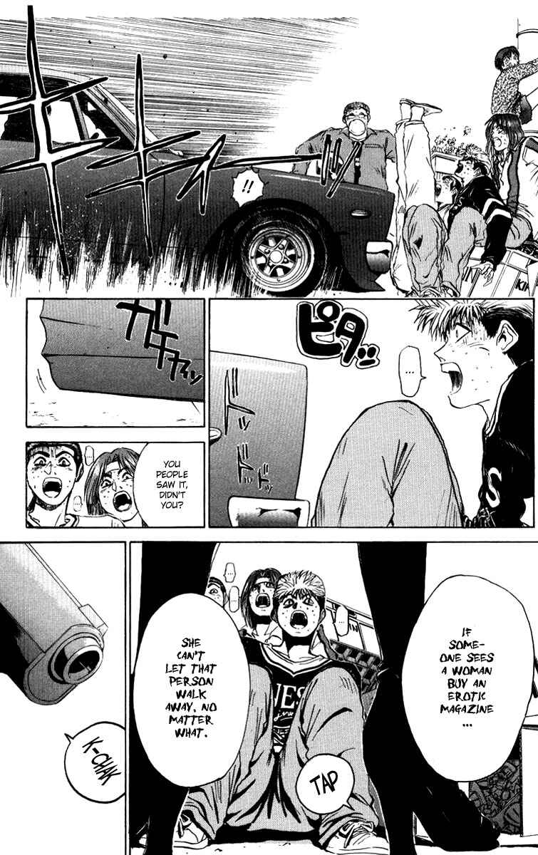 Page 20 Chapter 5 Bad Company