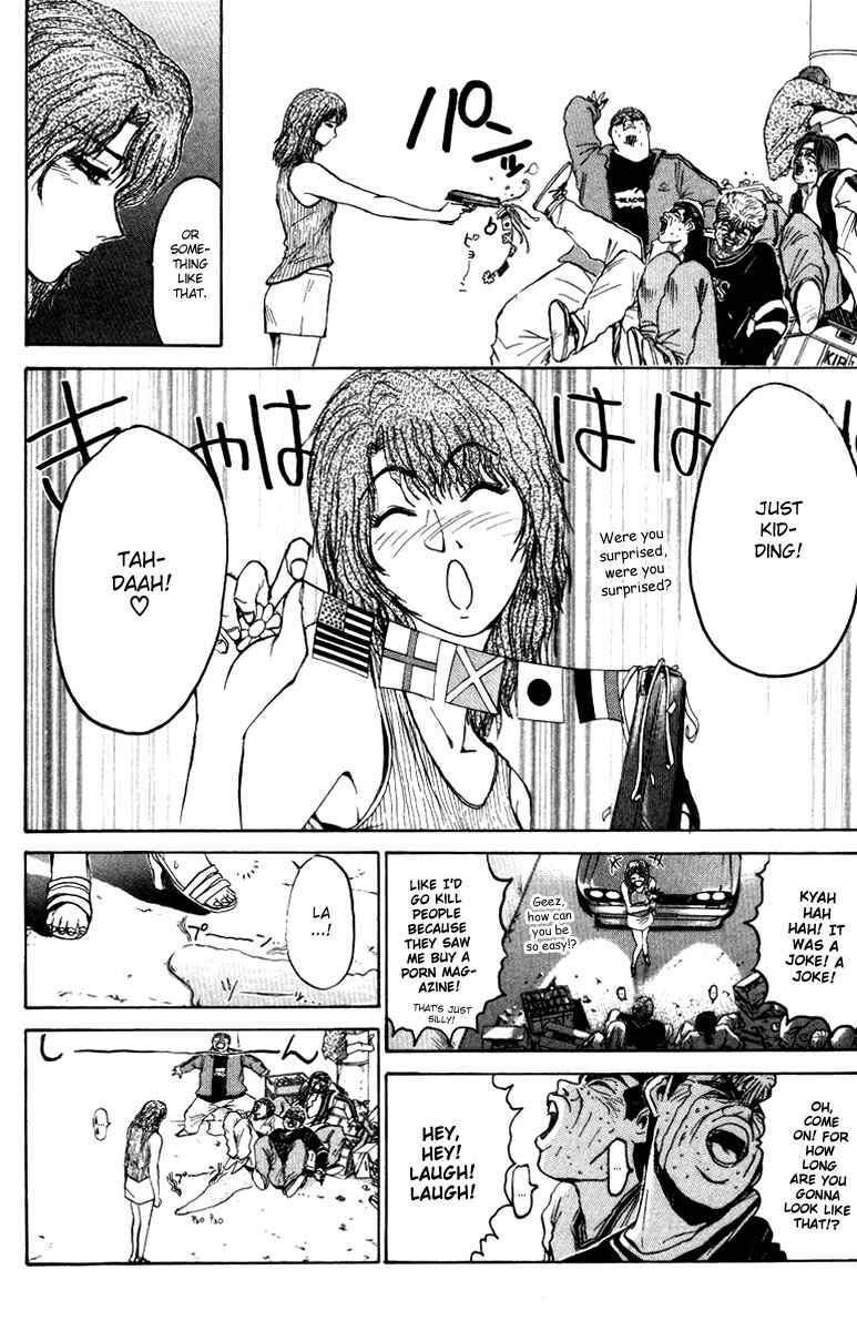 Page 22 Chapter 5 Bad Company