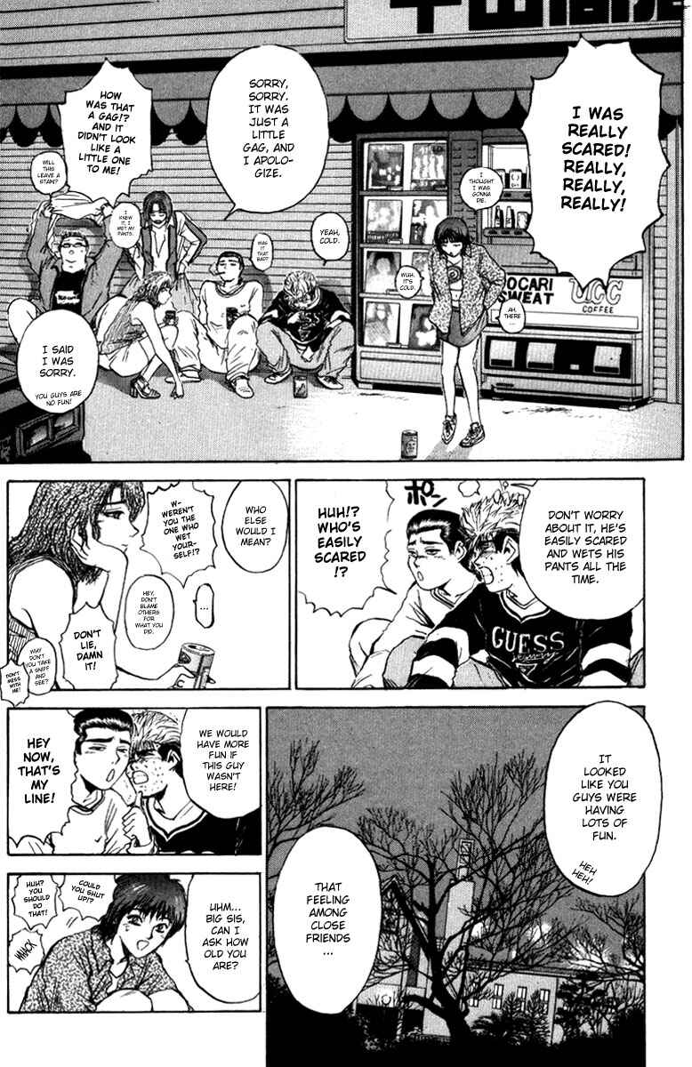 Page 23 Chapter 5 Bad Company