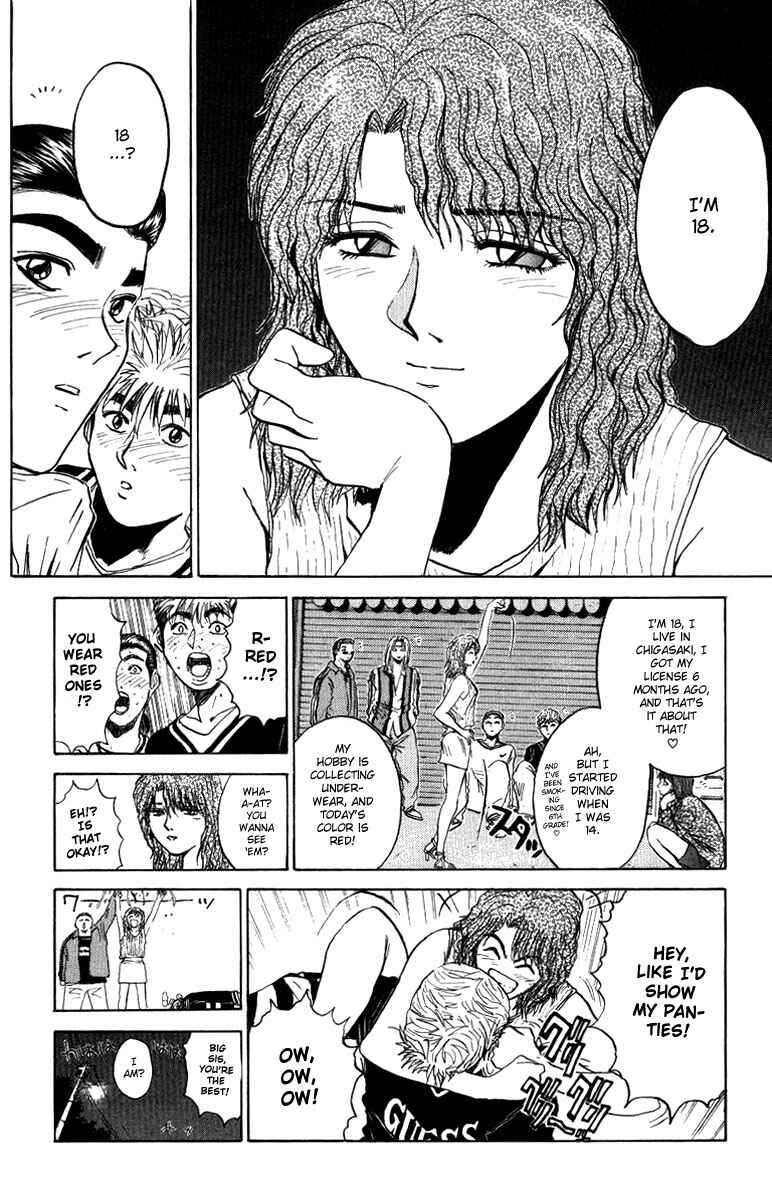Page 24 Chapter 5 Bad Company