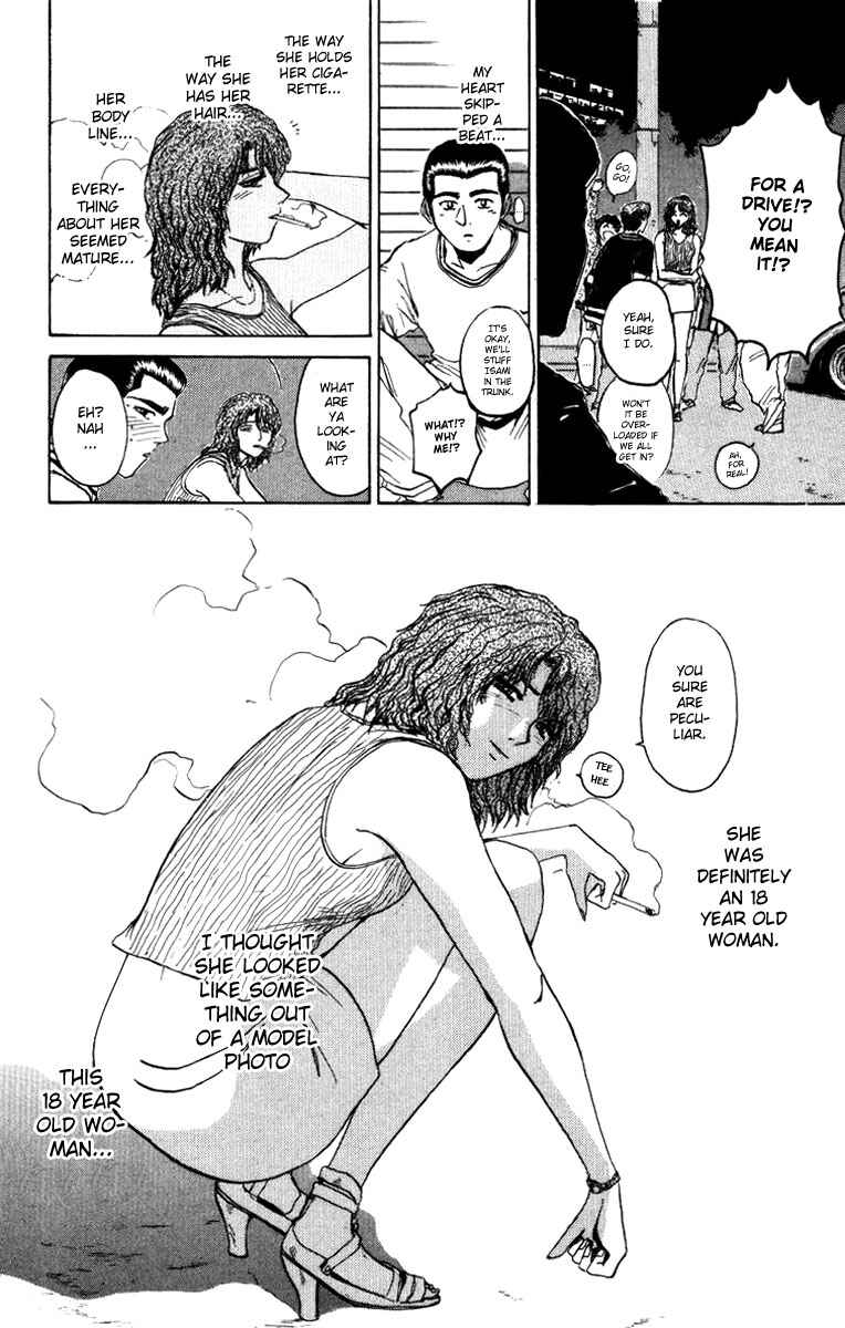 Page 26 Chapter 5 Bad Company