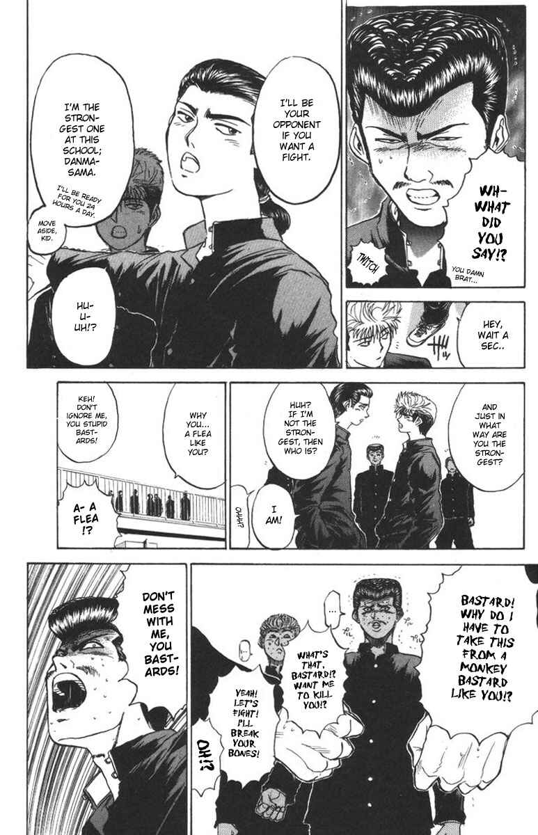 Page 6 Chapter 5 Bad Company