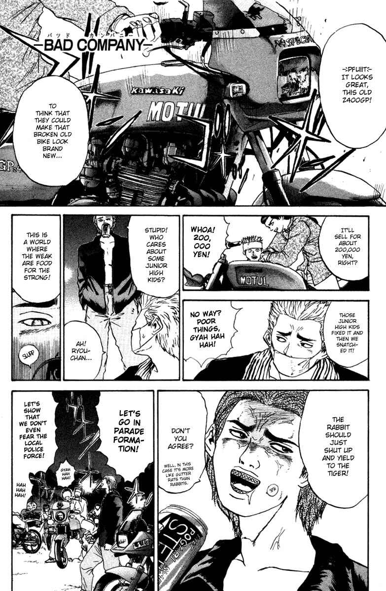 Page 1 Chapter 3 Bad Company