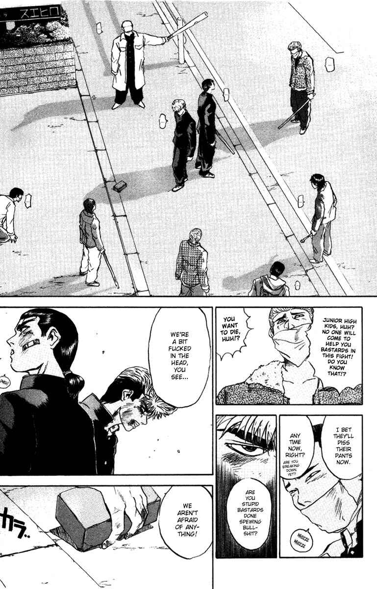 Page 11 Chapter 3 Bad Company