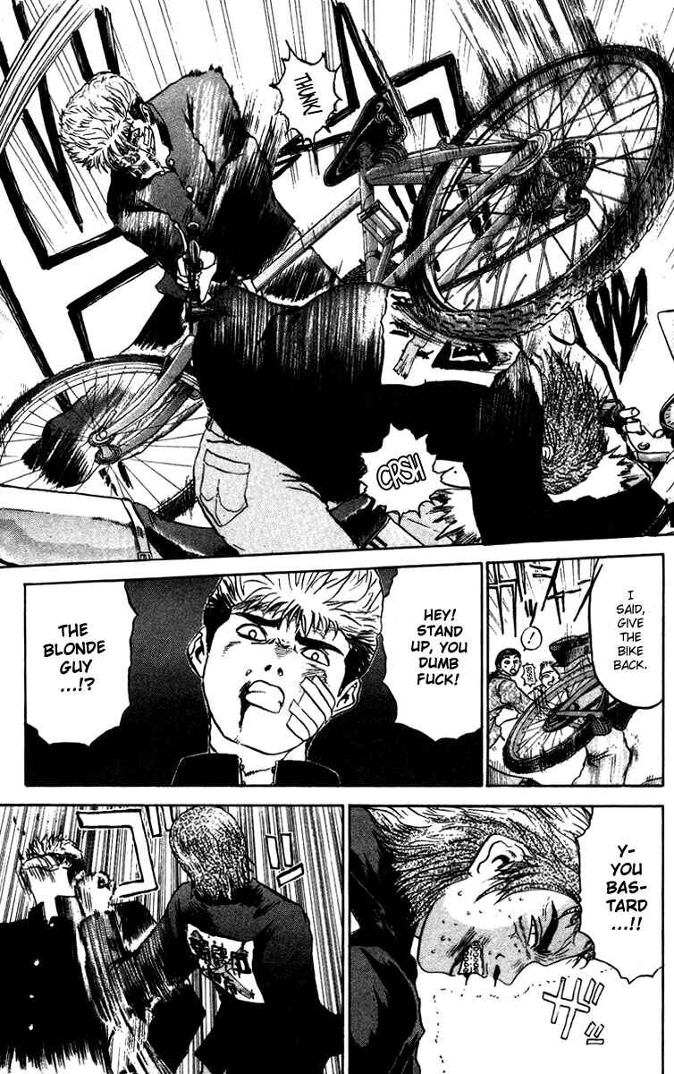 Page 5 Chapter 3 Bad Company