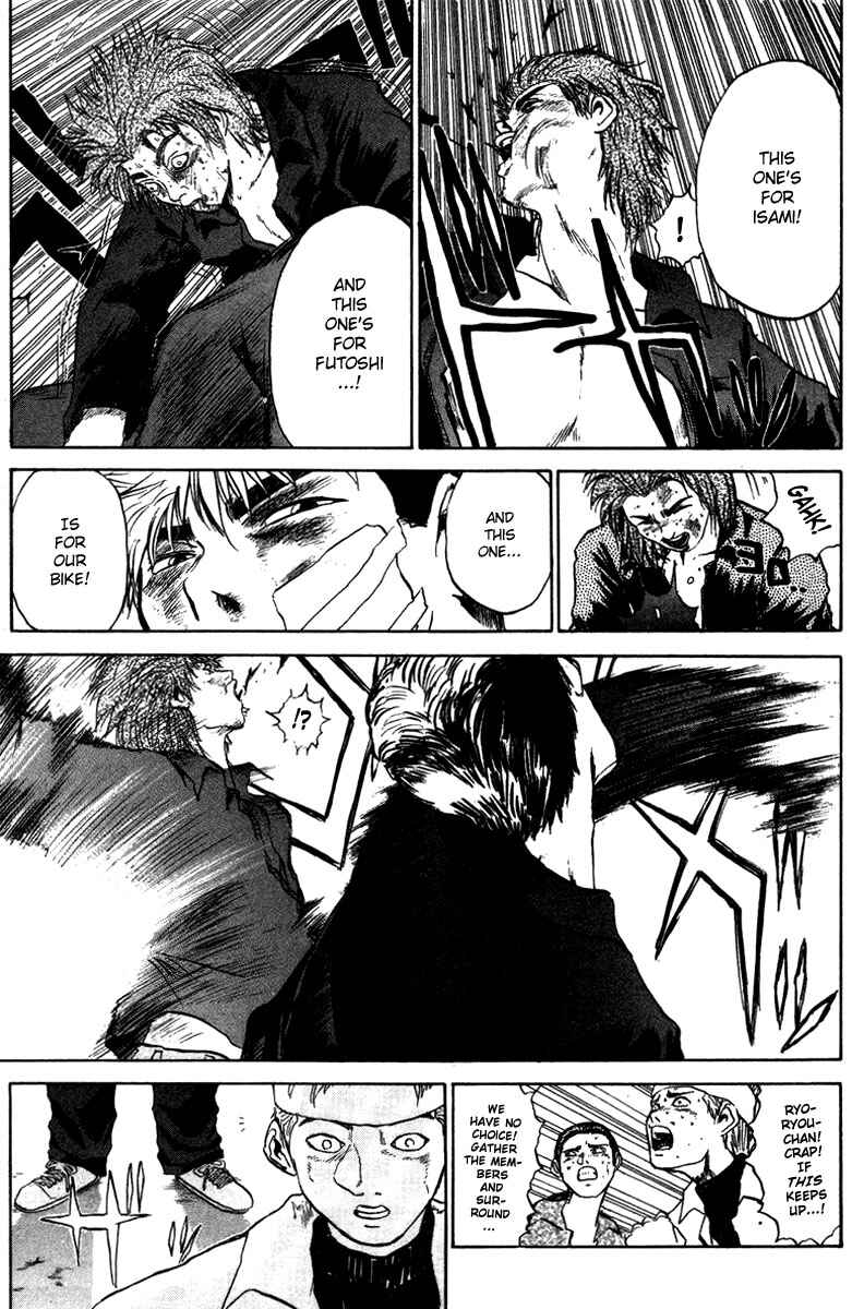 Page 8 Chapter 3 Bad Company