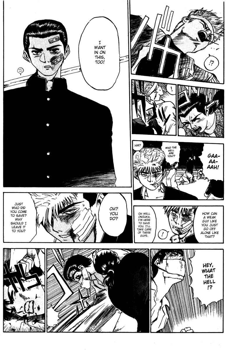 Page 9 Chapter 3 Bad Company
