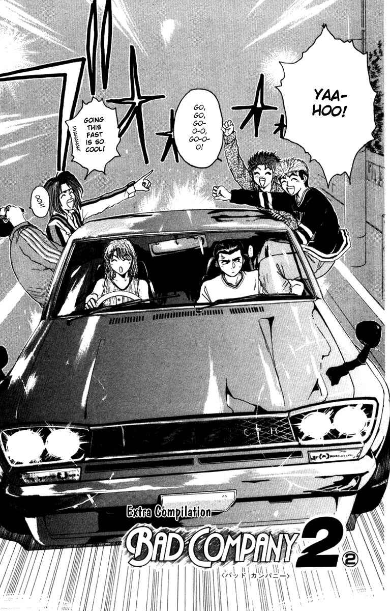 Page 1 Chapter 6 Bad Company