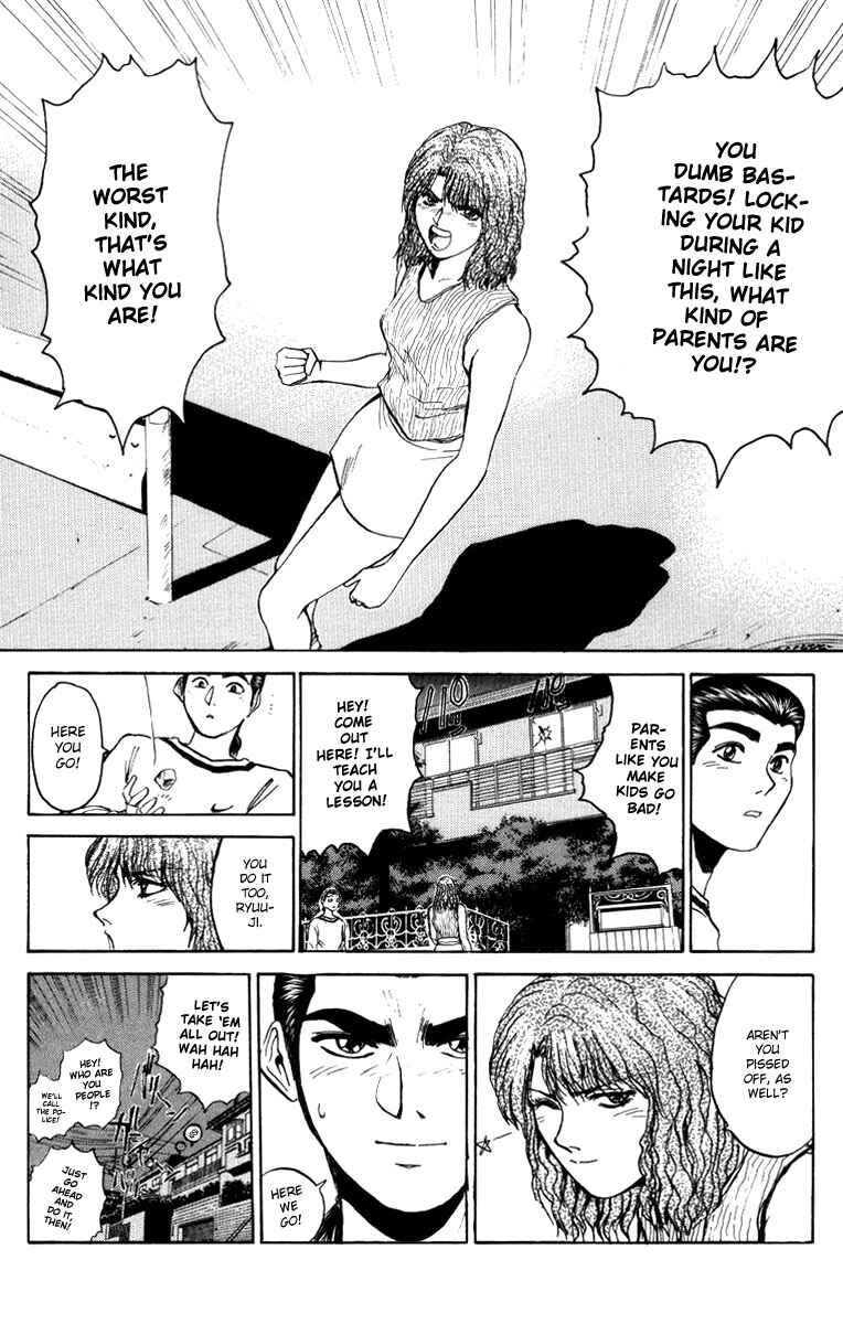 Page 15 Chapter 6 Bad Company