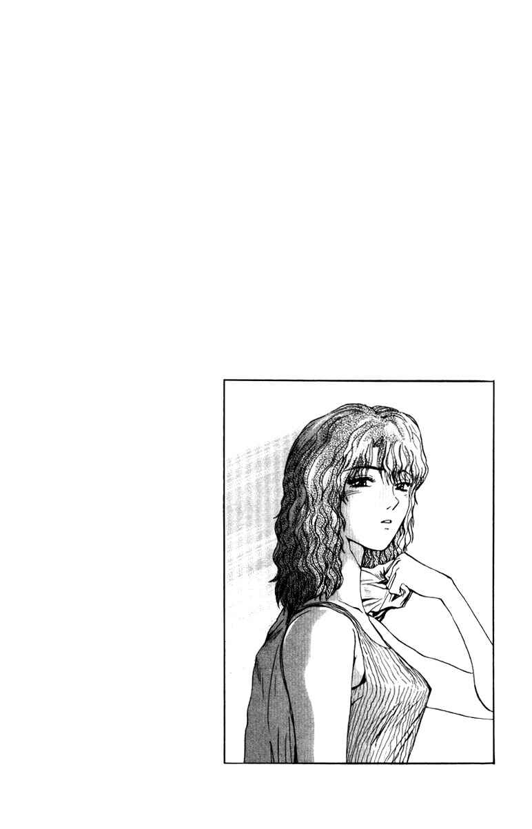 Page 20 Chapter 6 Bad Company
