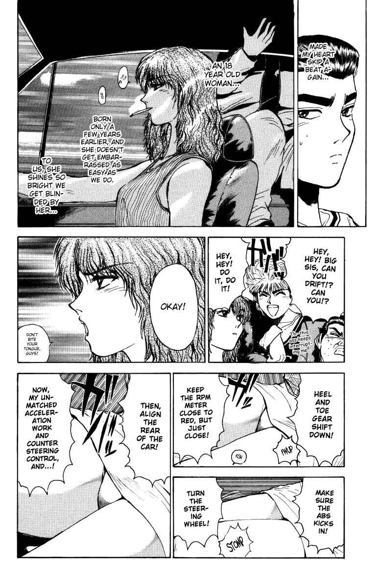 Page 6 Chapter 6 Bad Company