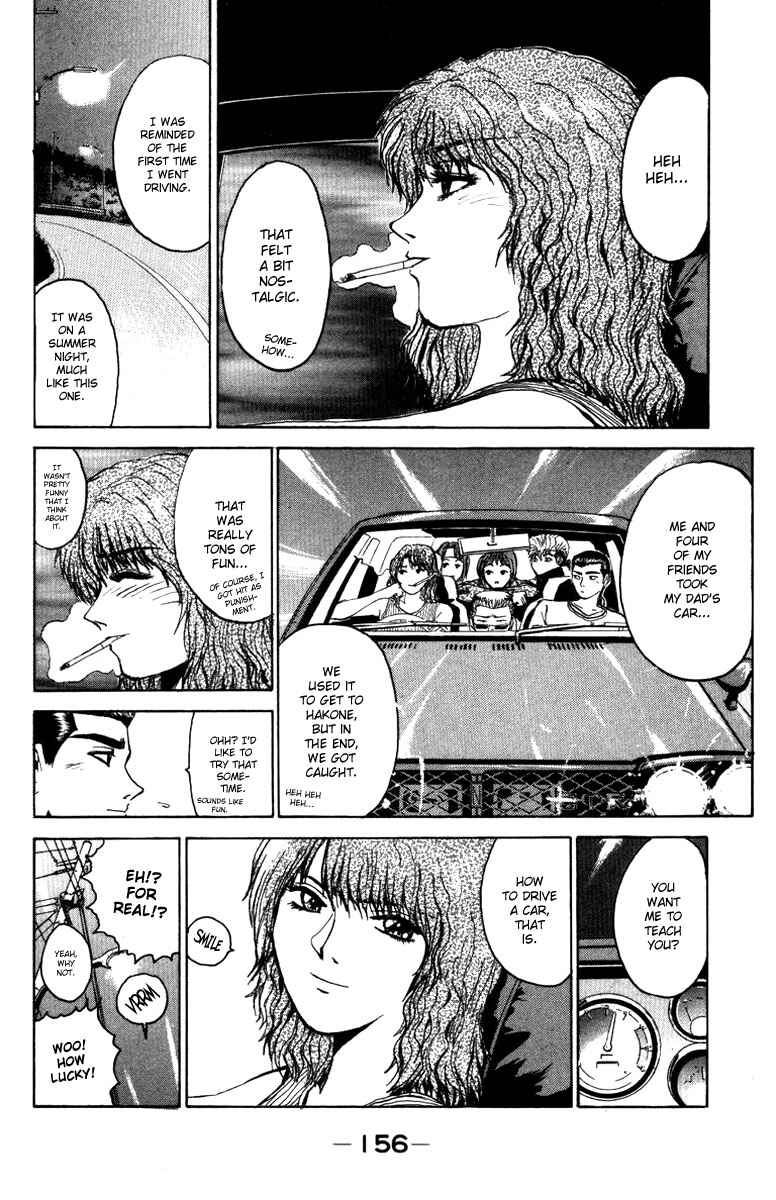 Page 8 Chapter 6 Bad Company
