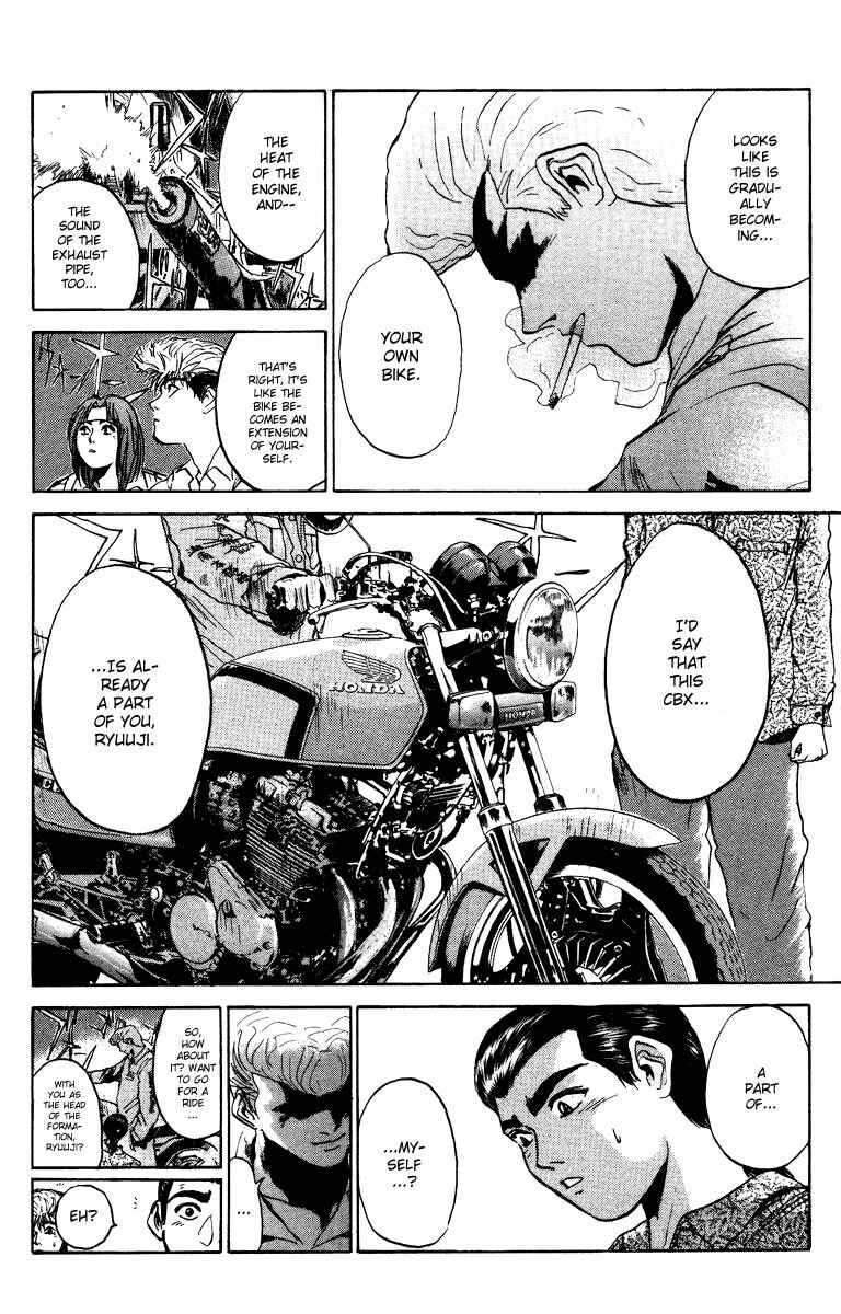 Page 14 Chapter 10 Bad Company