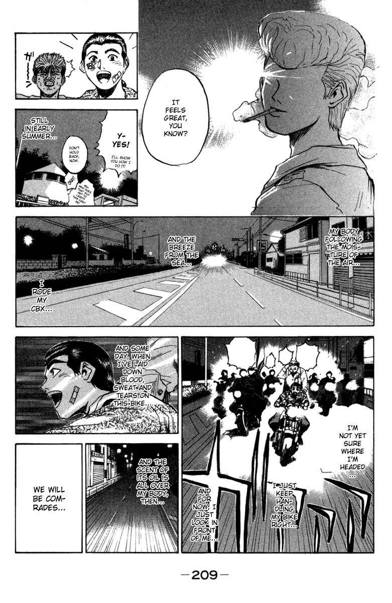 Page 15 Chapter 10 Bad Company