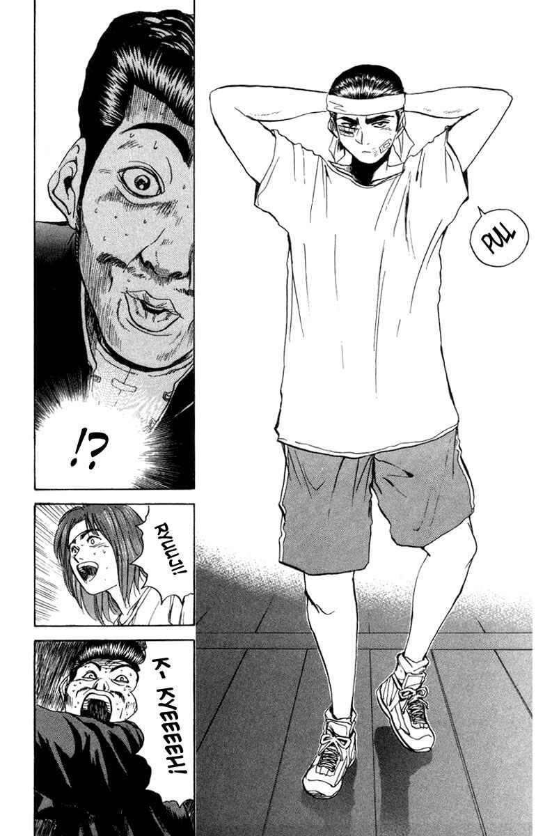 Page 7 Chapter 10 Bad Company