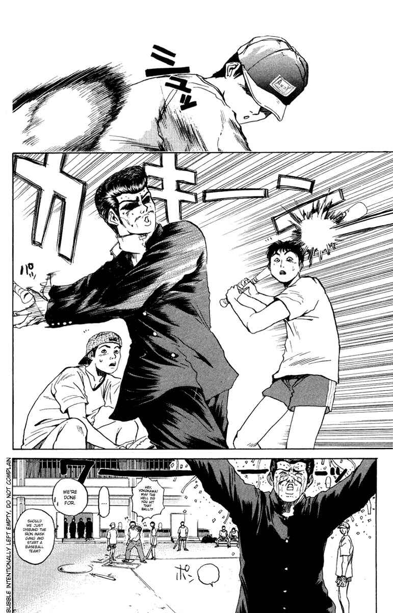 Page 8 Chapter 10 Bad Company