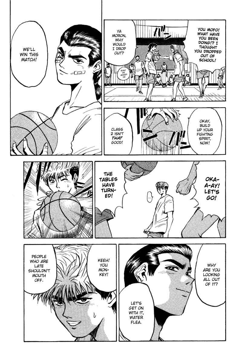 Page 9 Chapter 10 Bad Company
