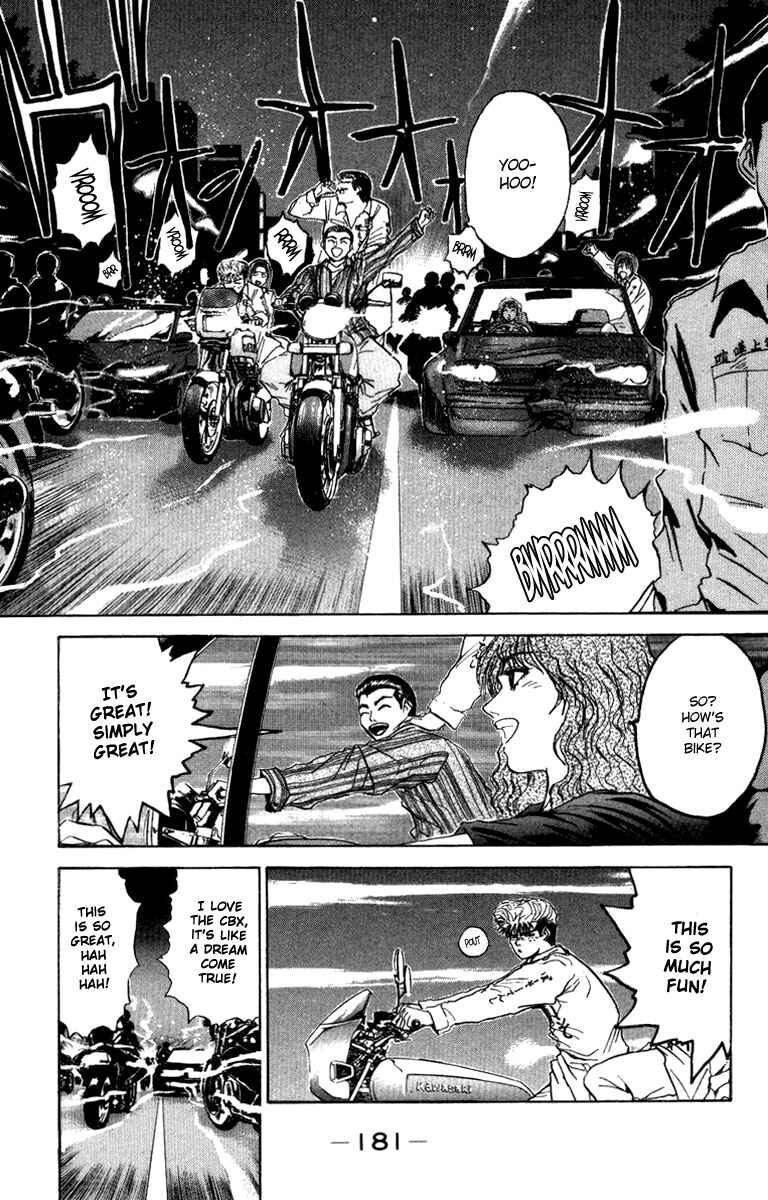 Page 12 Chapter 7 Bad Company