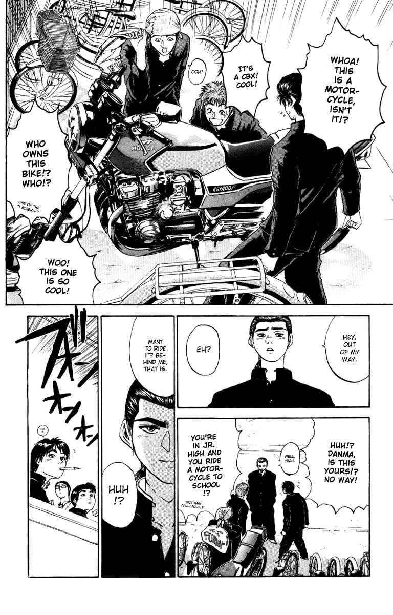 Page 15 Chapter 7 Bad Company
