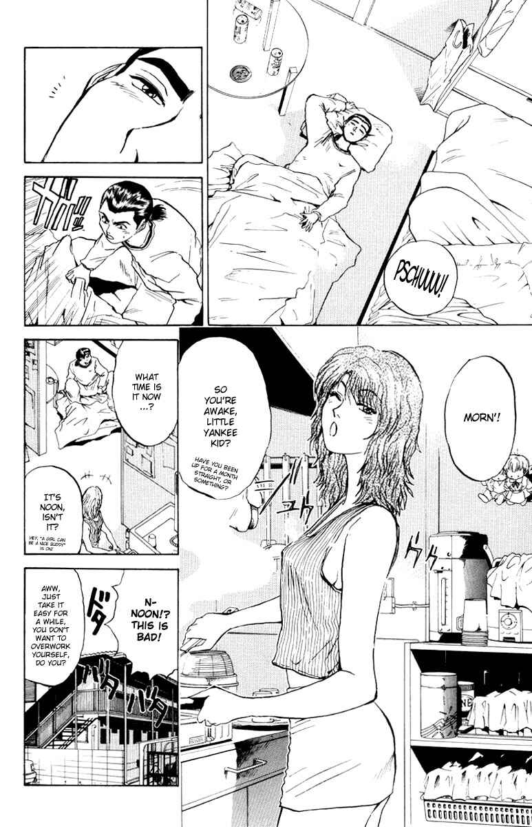 Page 2 Chapter 7 Bad Company