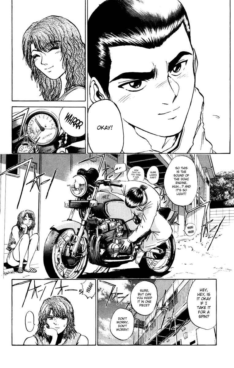Page 5 Chapter 7 Bad Company